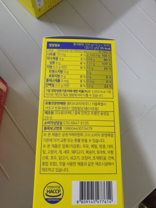 아네스님이 올린 리뷰 사진 2