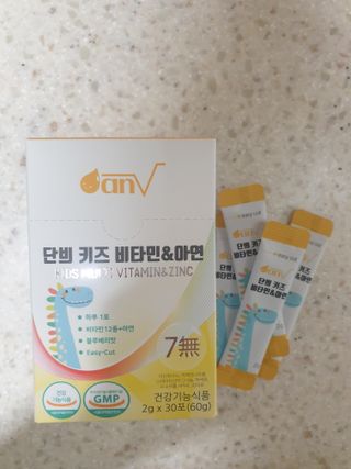 옙삐맘님이 올린 리뷰 사진 2