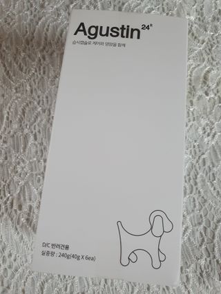 이챠님이 올린 리뷰 사진 1