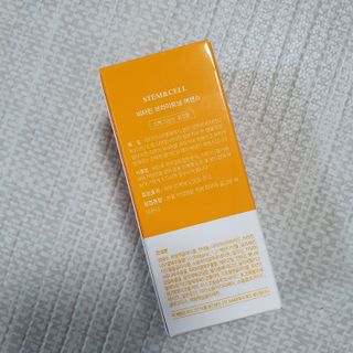체르엠 스템앤셀 비타민 브라이트닝 에센스 30ml 1개 — 4.5점을 준 리뷰어가 2021년 10월 올린 사용 사진