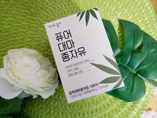 채원님이 올린 리뷰 사진 2