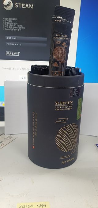 프리마인 자체 기업부설 연구소에서 찾아낸 건강한 수면의 비밀.  슬립토 플러스 30포 — 4점을 준 리뷰어가 2022년 4월 올린 사용 사진