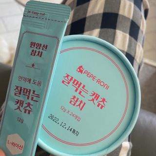 페페로니 잘 먹는 캣츄 - 원양선 참치 24개입 — 5점을 준 리뷰어가 2021년 7월 올린 사용 사진