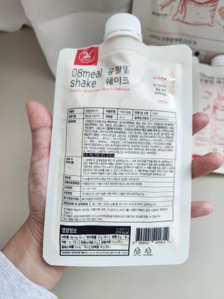 이찌니쌈님이 올린 리뷰 사진 4