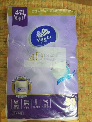 *명*수*님이 올린 리뷰 사진 2