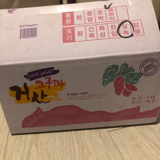포포님이 올린 리뷰 사진 1