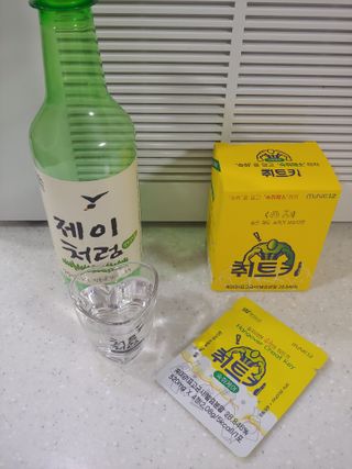 홍제이님이 올린 리뷰 사진 3