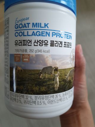 보님이 올린 리뷰 사진 2