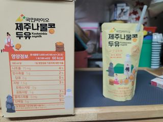 5_daks님이 올린 리뷰 사진 1