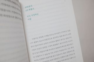 -님이 올린 리뷰 사진 2