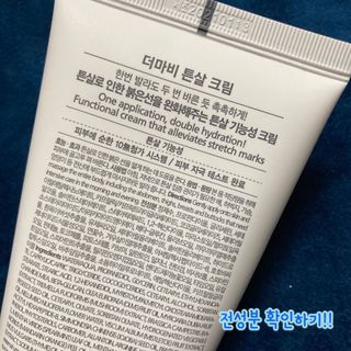 윤매력언니님이 올린 리뷰 사진 3
