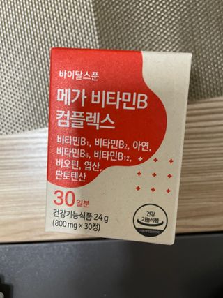 별톱님이 올린 리뷰 사진 3