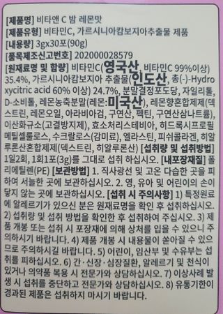 진라면님이 올린 리뷰 사진 2