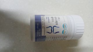 프리마인 평생 써야하는 관절의 건강을 위한 완벽설계 솔루션 관절n마디케어 플러스 120정 — 5점을 준 리뷰어가 2021년 10월 올린 사용 사진