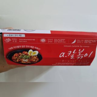 써니님이 올린 리뷰 사진 3