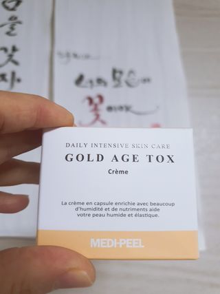 마녀진냥님이 올린 리뷰 사진 1