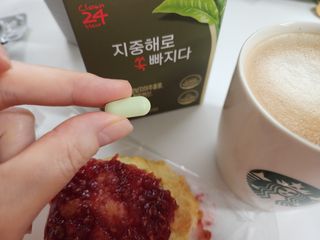 클린24시간 지중해로 쏙빠지다 1SET (800mg*60정) — 5점을 준 리뷰어가 2022년 11월 올린 사용 사진