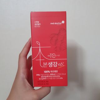 찐님이 올린 리뷰 사진 1