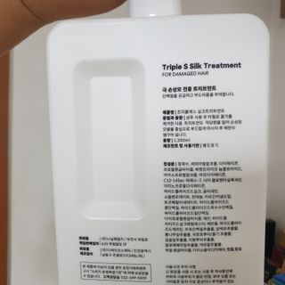 겸둥떼뮈님이 올린 리뷰 사진 2
