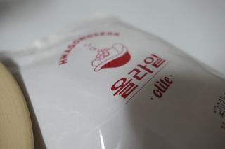 미야님님이 올린 리뷰 사진 3