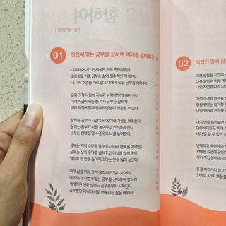 nami103님이 올린 리뷰 사진 2