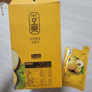 직장인님이 올린 리뷰 사진 3