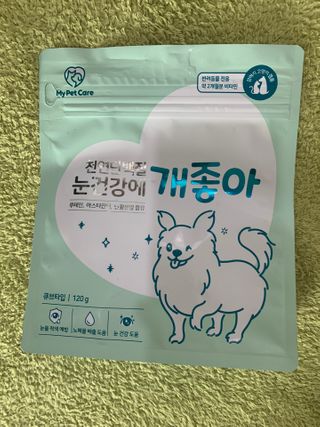 My Pet Care 천연단백질 눈건강에 개좋아 — 4점을 준 리뷰어가 2020년 12월 올린 사용 사진