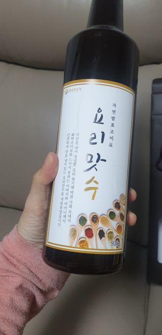 김수영님이 올린 리뷰 사진 2