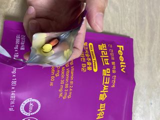예히님이 올린 리뷰 사진 3