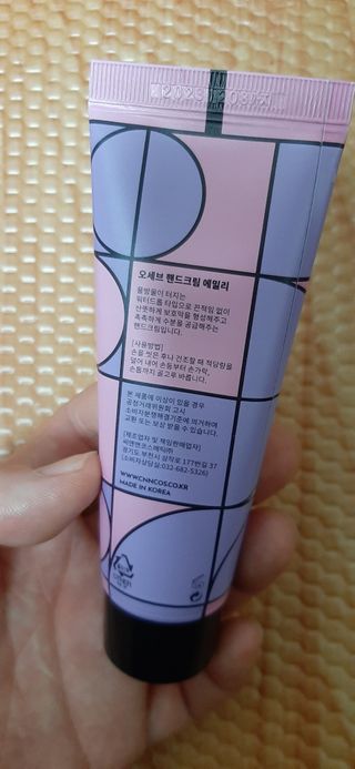 하연님이 올린 리뷰 사진 2