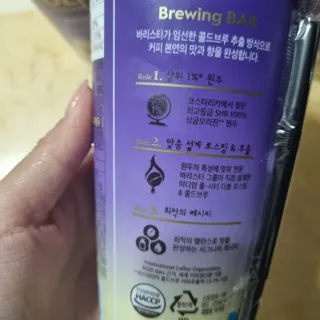 귀요미쫑님이 올린 리뷰 사진 3