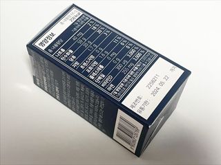 오후OHHU님이 올린 리뷰 사진 2