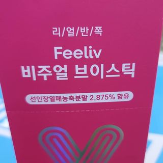 JihyunYoon님이 올린 리뷰 사진 3