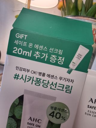 은비님이 올린 리뷰 사진 3