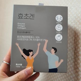 jelly_fishye님이 올린 리뷰 사진 1