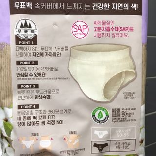 사랑스런초딩님이 올린 리뷰 사진 2