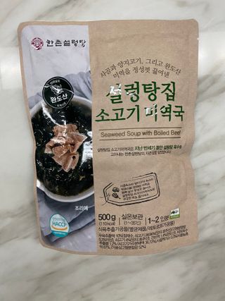 소확행님이 올린 리뷰 사진 2