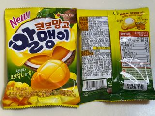 김햇살님이 올린 리뷰 사진 3