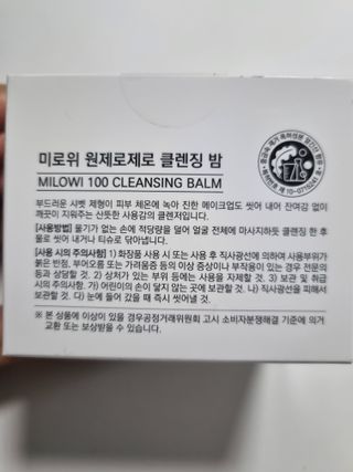 구구자매mom님이 올린 리뷰 사진 2