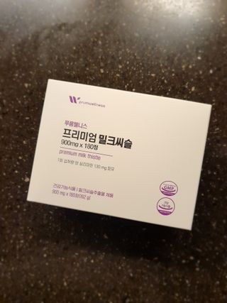 [푸름웰니스] 프리미엄 밀크씨슬 (900mgX180정) — 5점을 준 리뷰어가 2022년 5월 올린 사용 사진