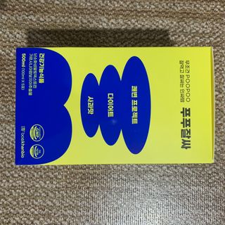 참새세마리님이 올린 리뷰 사진 2