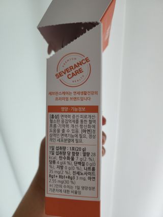 꼬리별님이 올린 리뷰 사진 3