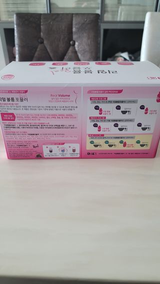 민트초코님이 올린 리뷰 사진 3