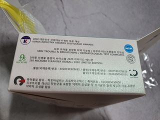 한횽님이 올린 리뷰 사진 4