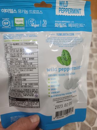 나나나님이 올린 리뷰 사진 2