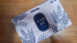 재느님님이 올린 리뷰 사진 3
