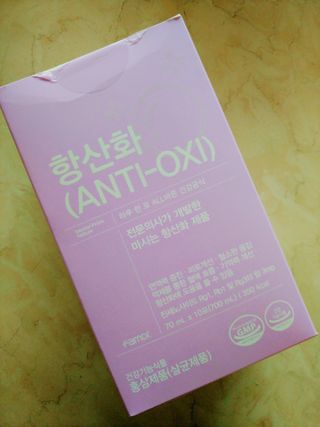 팸닥터 주식회사 항산화(ANTI-OXI) — 5점을 준 리뷰어가 2022년 11월 올린 사용 사진