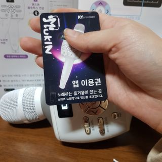 유자씨🍀님이 올린 리뷰 사진 4
