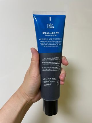 지혜님이 올린 리뷰 사진 2