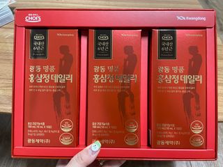 고기앤소금님이 올린 리뷰 사진 2